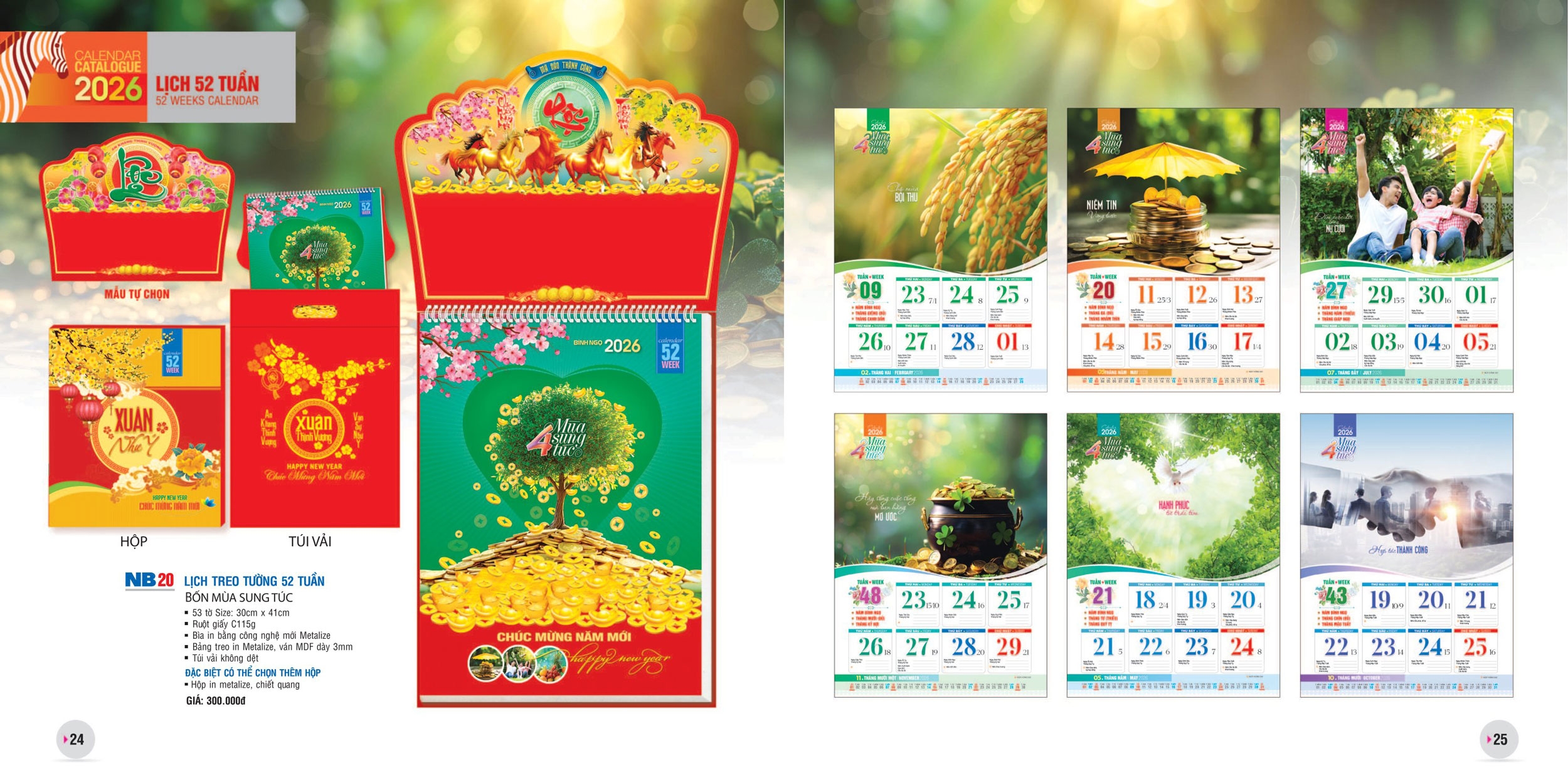 In Kẹp file Folder