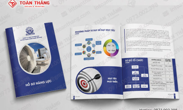 In catalogue