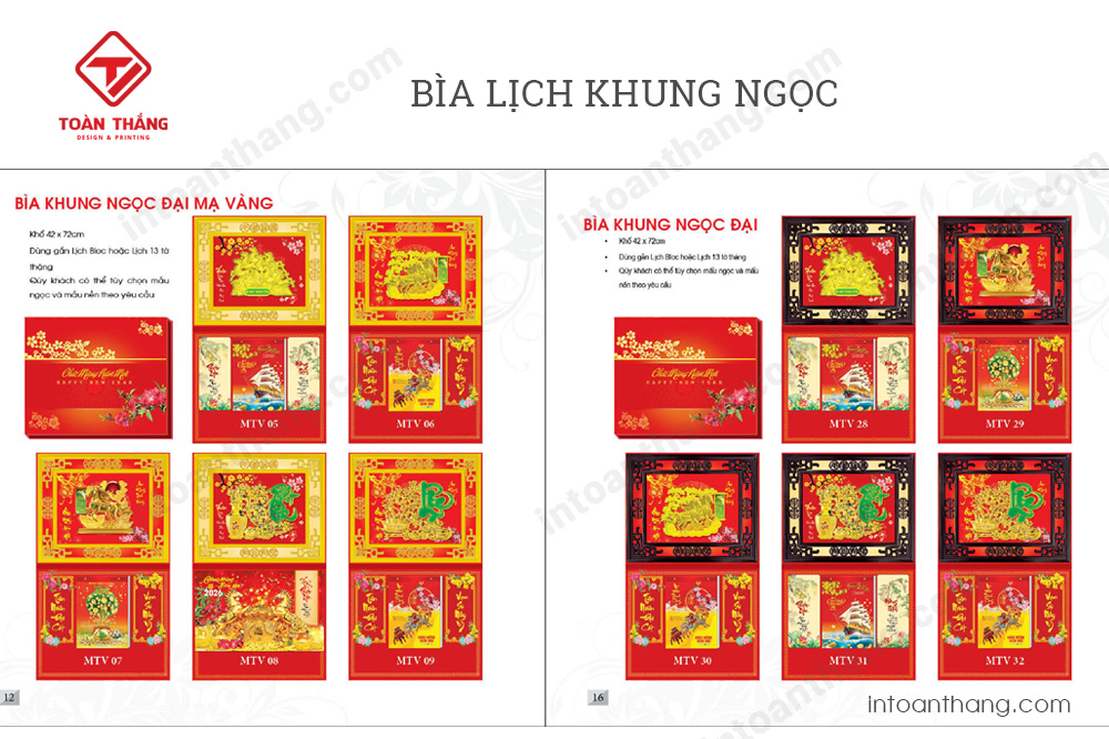 Bìa lịch khung ngọc