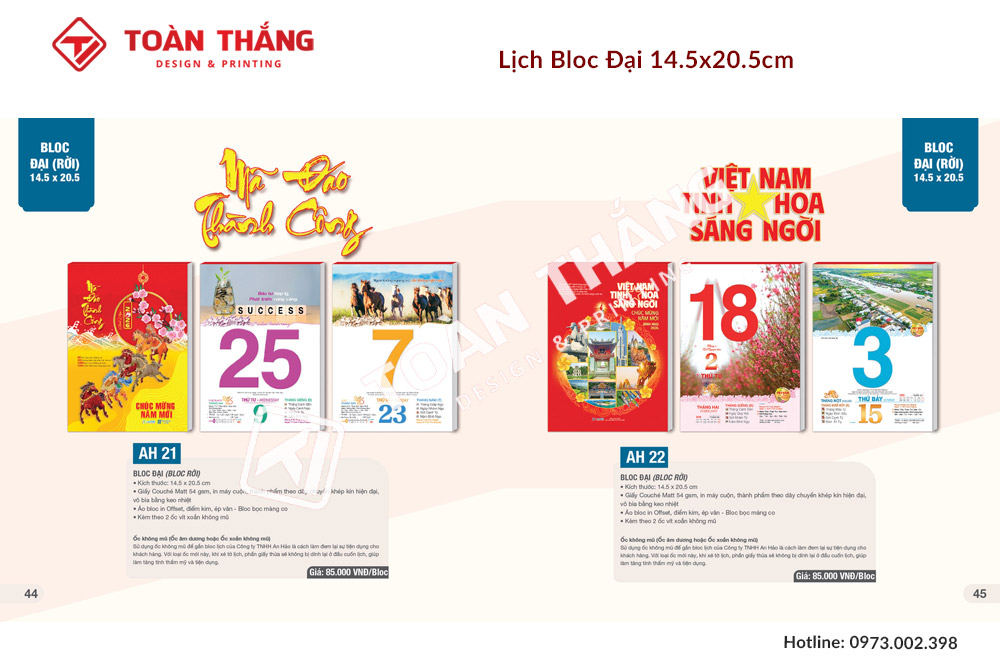 In Lịch Bloc - Ảnh 5