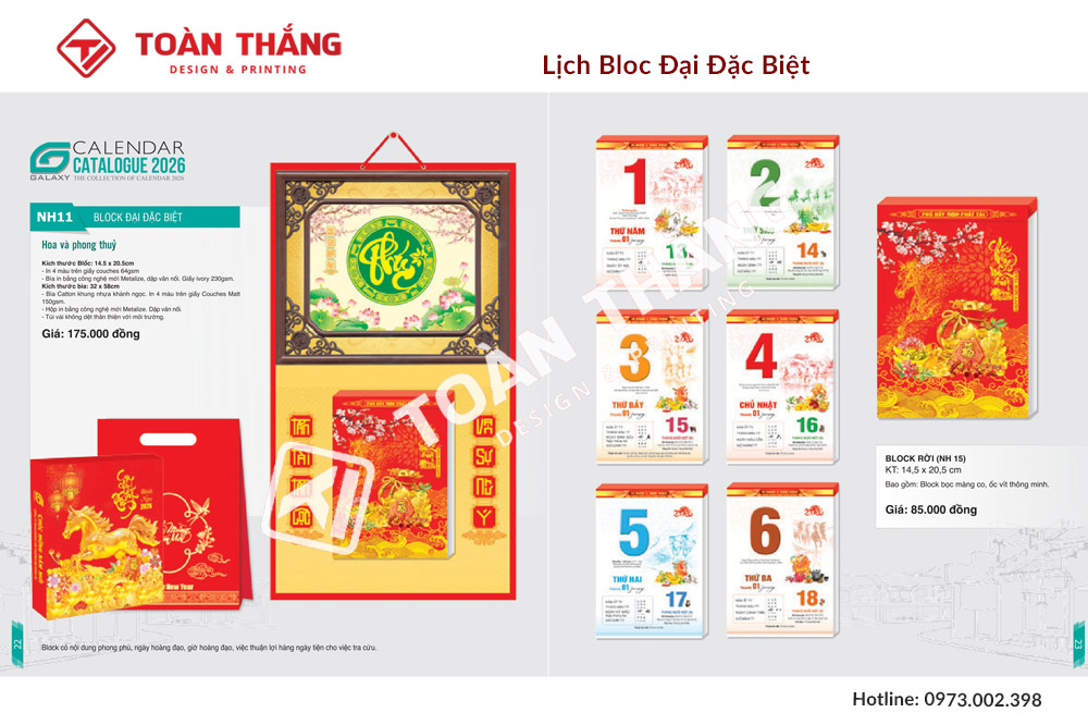 In Lịch Bloc - Ảnh 6