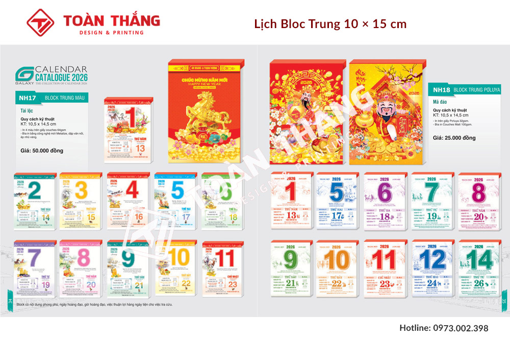 In Lịch Bloc - Ảnh 3