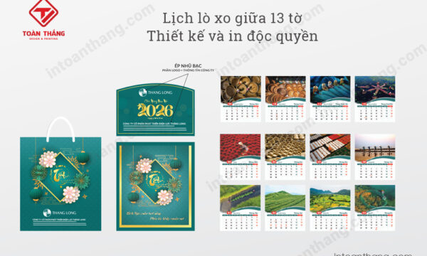 Lịch lò xo giữa 13 tờ độc quyền