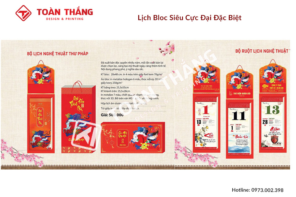 In Lịch Bloc - Ảnh 11