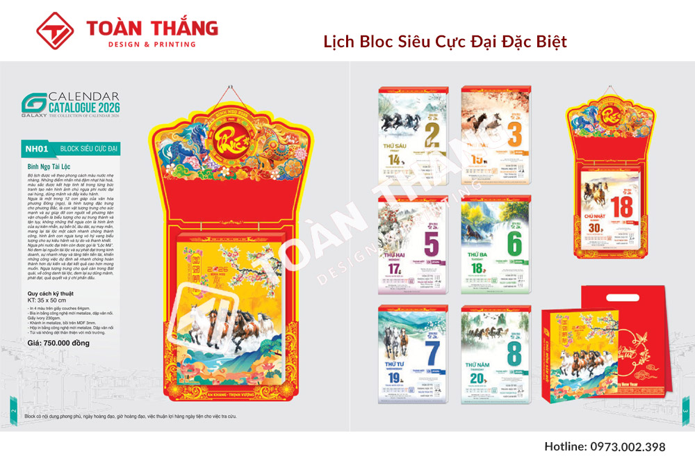 In Lịch Bloc - Ảnh 2