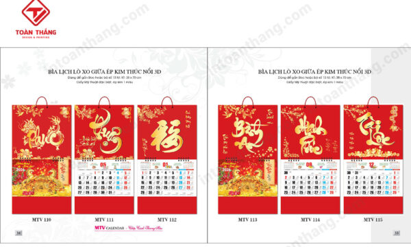 Lịch lò xo giữa 13 tờ