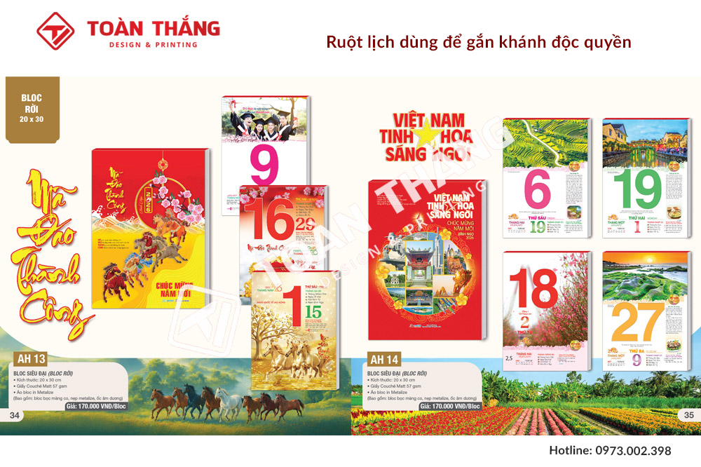 In Lịch Bloc - Ảnh 12