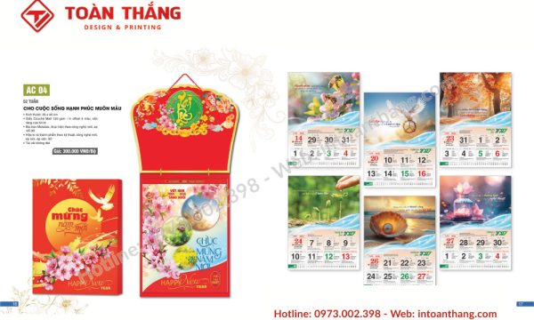 Lịch Bloc Siêu Đại kích thước 20x30cm AC04