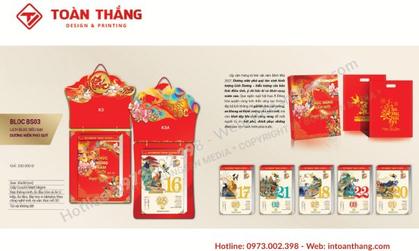 Lịch Bloc Siêu Đại kích thước 20x30cm BS03