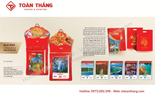 Lịch Bloc Siêu Đại kích thước 20x30cm BS04