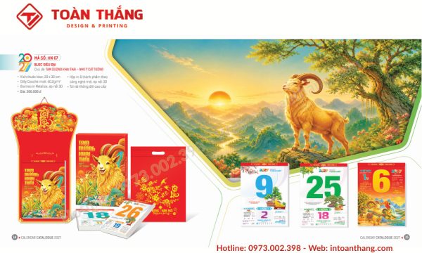 Mẫu lịch Tết 2027 Bloc Siêu Đại Hn07