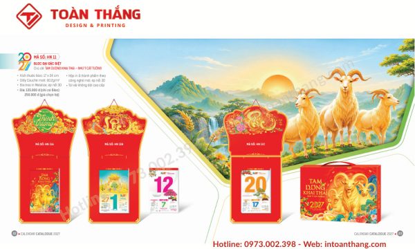 Mẫu Lịch Bloc Đại Đặc Biệt 17x24cm HN11