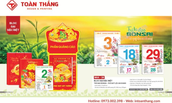 Lịch Bloc NHA26
